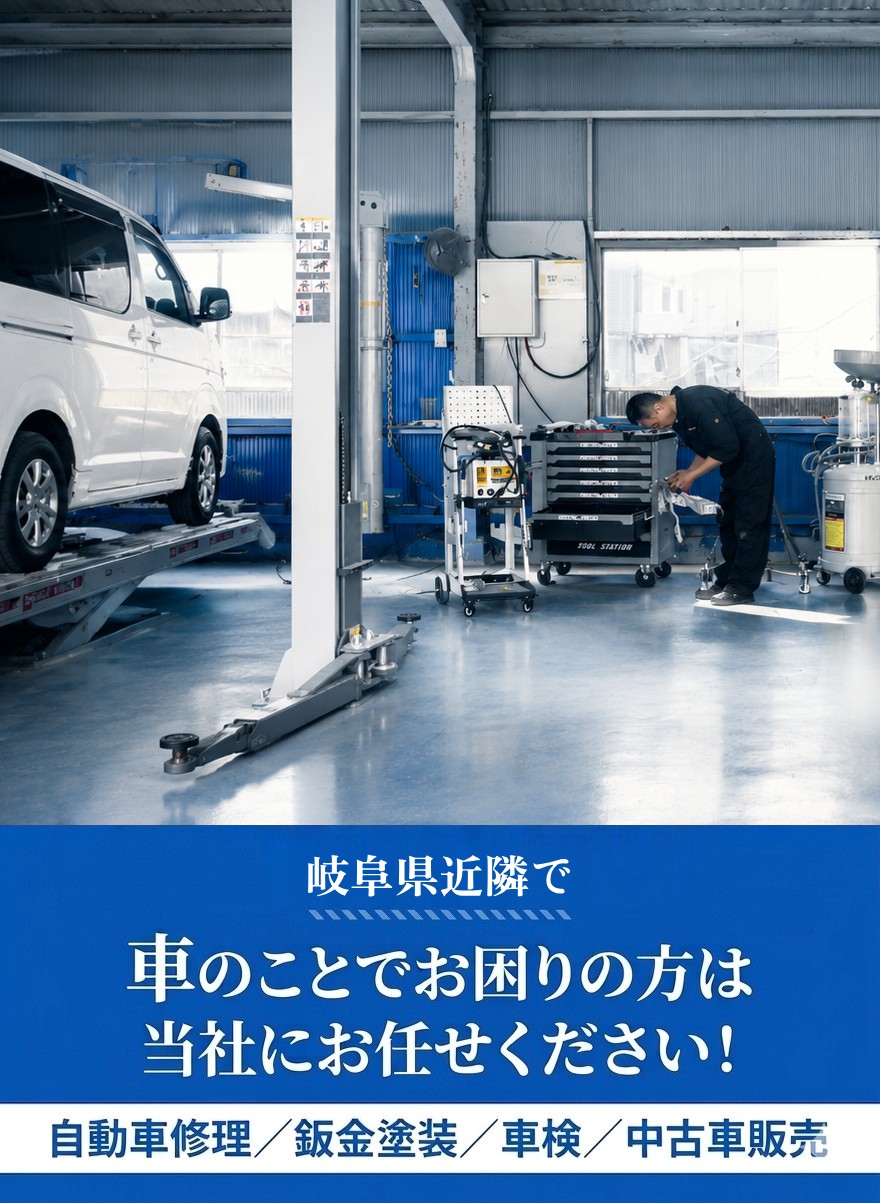 首页Banner 2