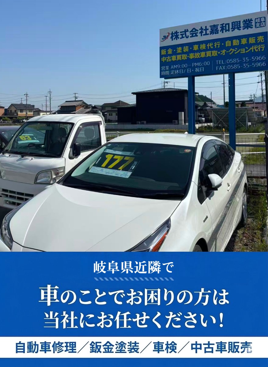 首页Banner 1